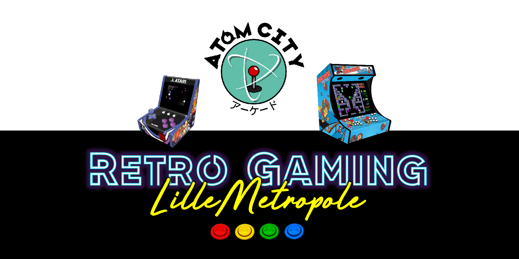 Entrevue-3-Atom-City-17-Decembre-2021